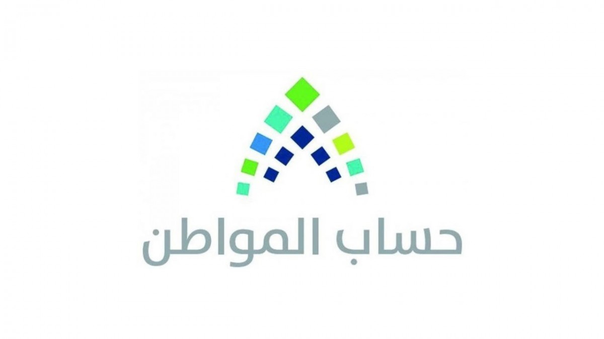 حل مشكلة استقلال المواطن في 5 خطوات - موسوعة