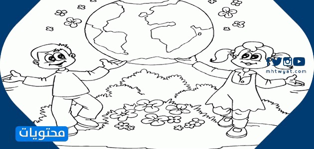 حاول حماية نظافة البيئة بالتلوين.