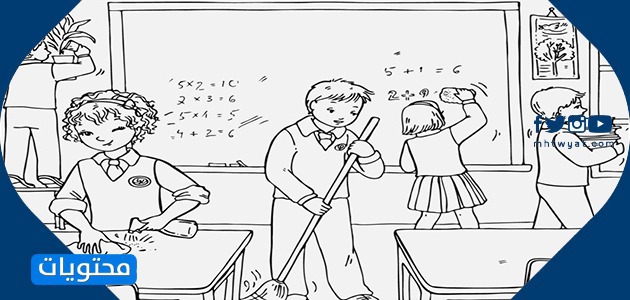 حاول حماية نظافة البيئة بالتلوين.