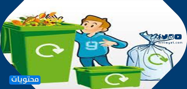 عبارات عن البيئة بأسلوب أدبي مميز