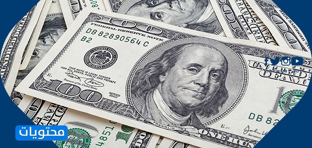 رمز عملة اليورو