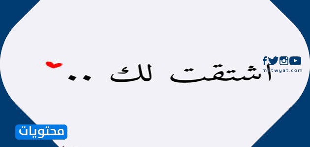 Aşk mektupları resimleri 33