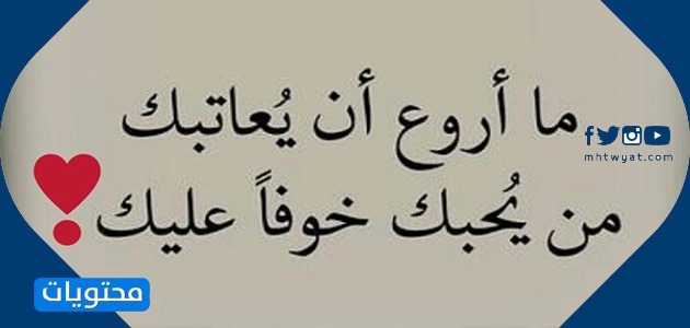 Meşgul adam için sitem mesajlarının resimleri