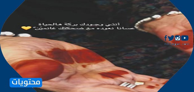 صور الجدة