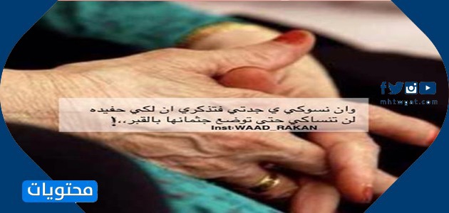 صور جدة
