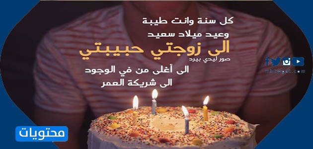 صور زوجتي