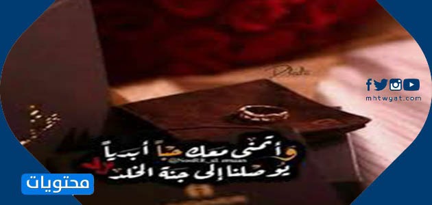 صور عيد ميلاد