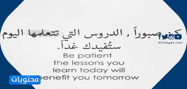 عبارات تحفيزية للعمل