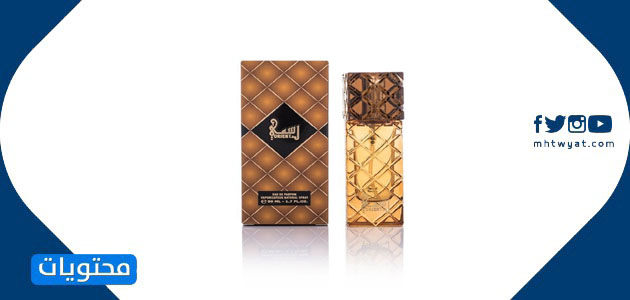 العطر الرسمي للعود من الماجد