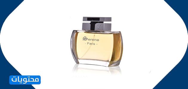 عطر سيرين باريس الرجالي