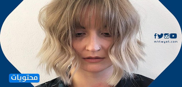 تسريحات الشعر القصير