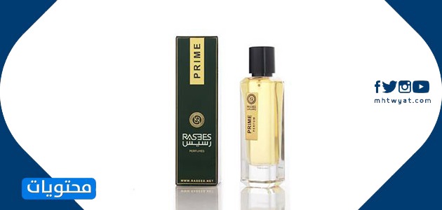 عطر Rasis Prime