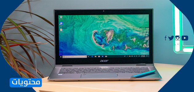 لاب توب Acer Spin 5 - أفضل كمبيوتر محمول للطلاب 2021