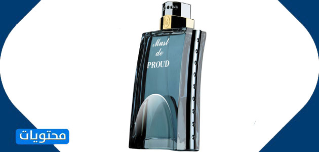 ماست دي براود