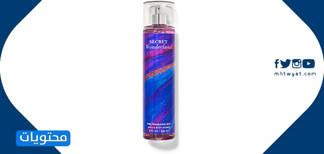 بخاخات الاستحمام والجسم