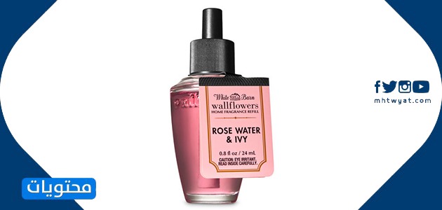 بخاخات الاستحمام والجسم