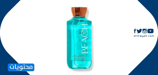 بخاخات الاستحمام والجسم