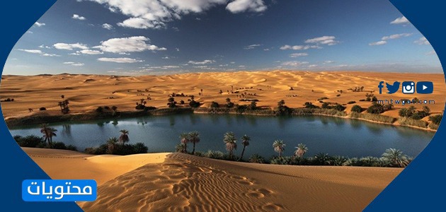 معالم المملكة العربية السعودية