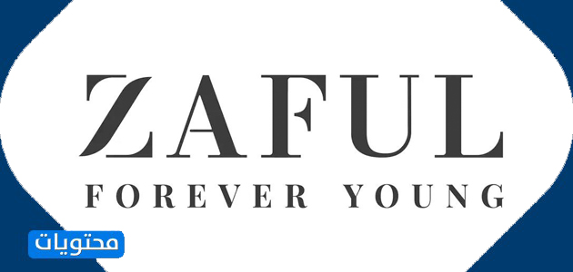 موقع تسوق صيني شحن مجاني