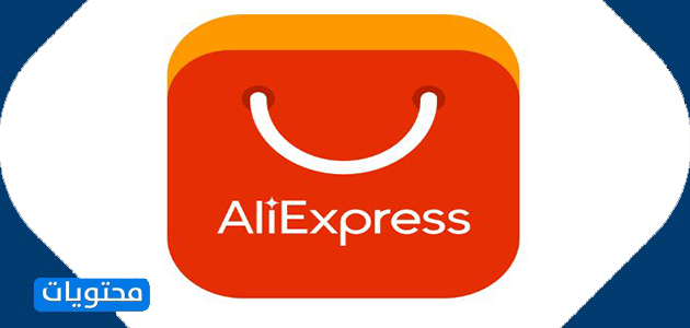 موقع تسوق صيني شحن مجاني