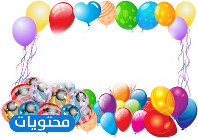 البطاقات المدفوعة مسبقا