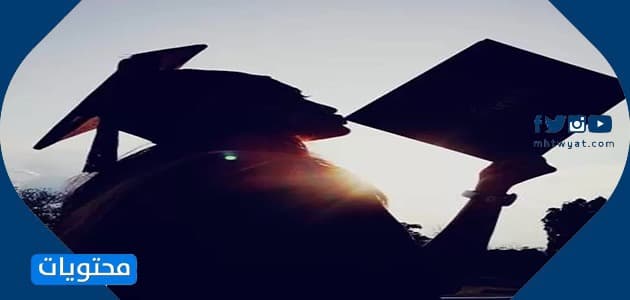 خلفيات التخرج 2021