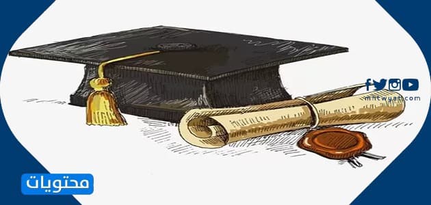 قبعة التخرج صور عالية الدقة