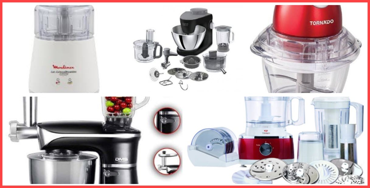 اسعار كيتشن ماشين براون فى مصر 2021