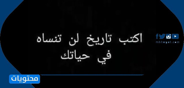 صدق شديد وجرأة أسئلة في لوحات 2021 