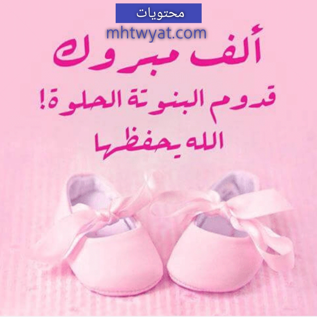 صور اطفال 