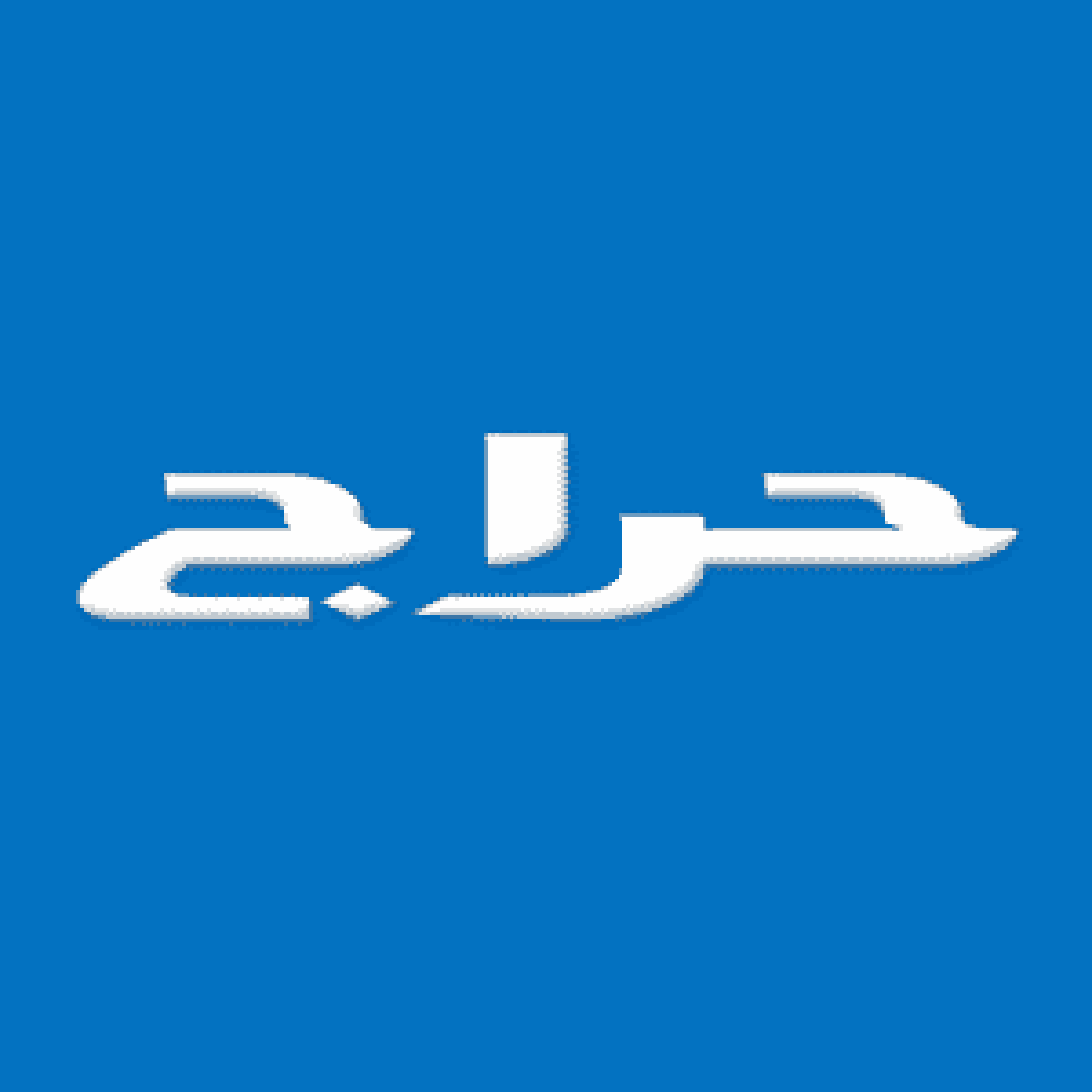 كيفية بيع وشراء سيارة
