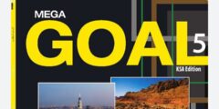 حل كتاب الطالب الانجليزي المستوى الخامس ف 2 mega goa