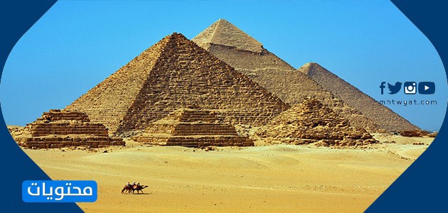 مشاهد مصرية