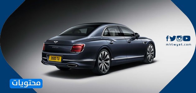 أسماء السيارات الفخمة