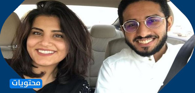 من هو فهد البتيري