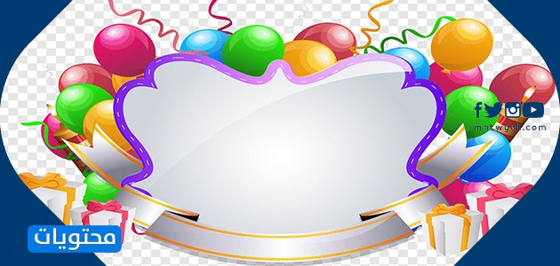 بطاقات تهنئة بأعياد الميلاد