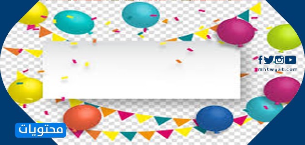 بطاقات المعايدة لأعياد الميلاد