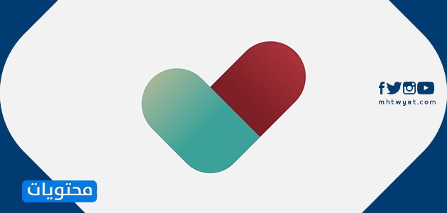 Tawakolna app logo png الصور