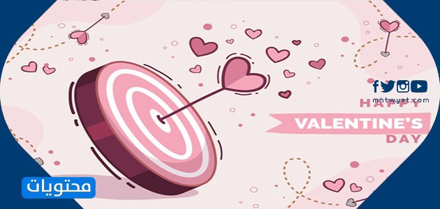 صور يوم الحب 2021