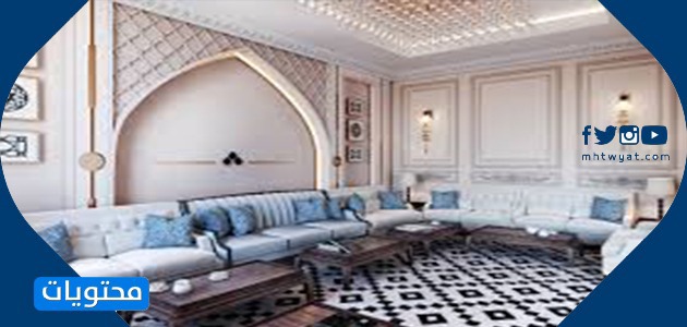 التصميمات الداخلية للفلل السعودية