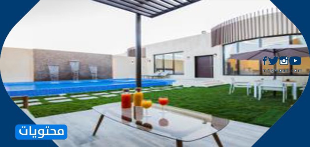 صمم إجازة عائلية