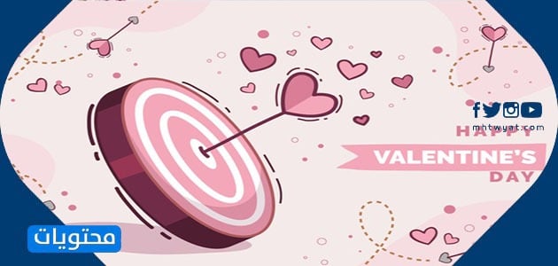 أجمل صور عيد الحب 2021