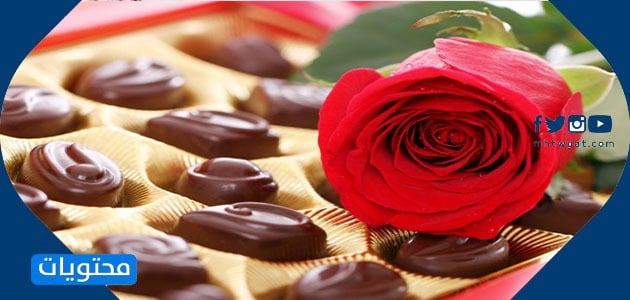 تحيات عيد الحب بالصور