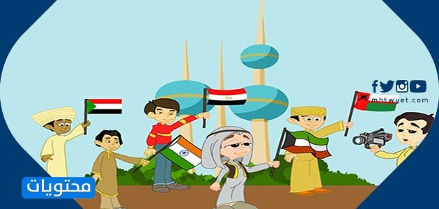 رسومات اليوم الوطني الكويتي