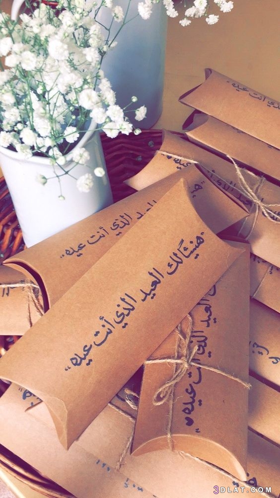 اجمل صور عيد الحب 2021 صور حب 2021