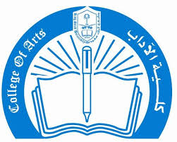 شعار كلية الآداب