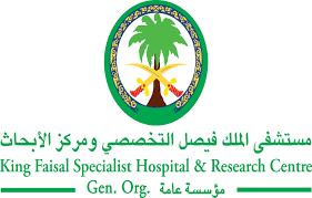 مستشفى الملك فيصل التخصصي 