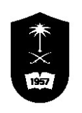 درع الجامعة باللونين الأبيض والأسود