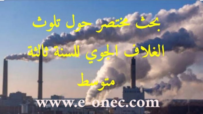 146672965 3732814903504703 4750503161904291035 ن