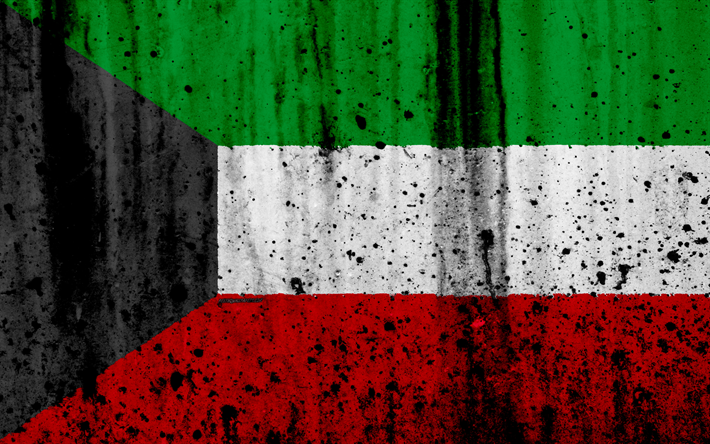 علم الكويت png